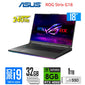 ASUS ROG Strix G18 G814JVR IS96 | i9 14ª Gen 14900HX 5.8GHz | 32GB RAM DDR5 | RTX 4060 8GB GDDR6 | SSD 1TB | Pantalla 18" 240Hz | Teclado RGB | Windows 11