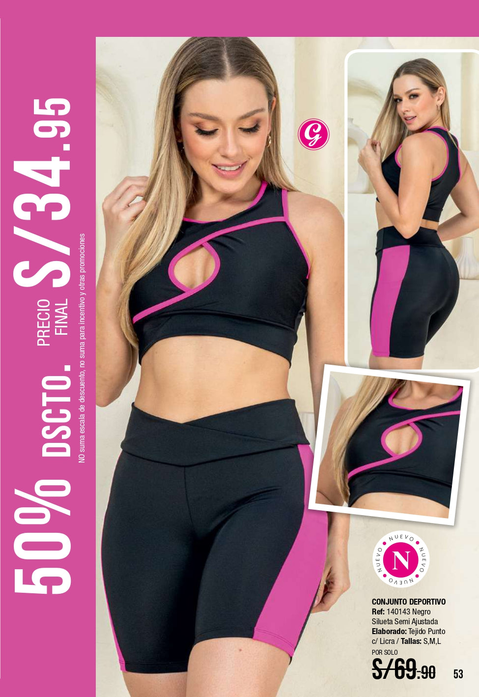CONJUNTO DEPORTIVO NEGRO SILUETA SEMI AJUSTADA