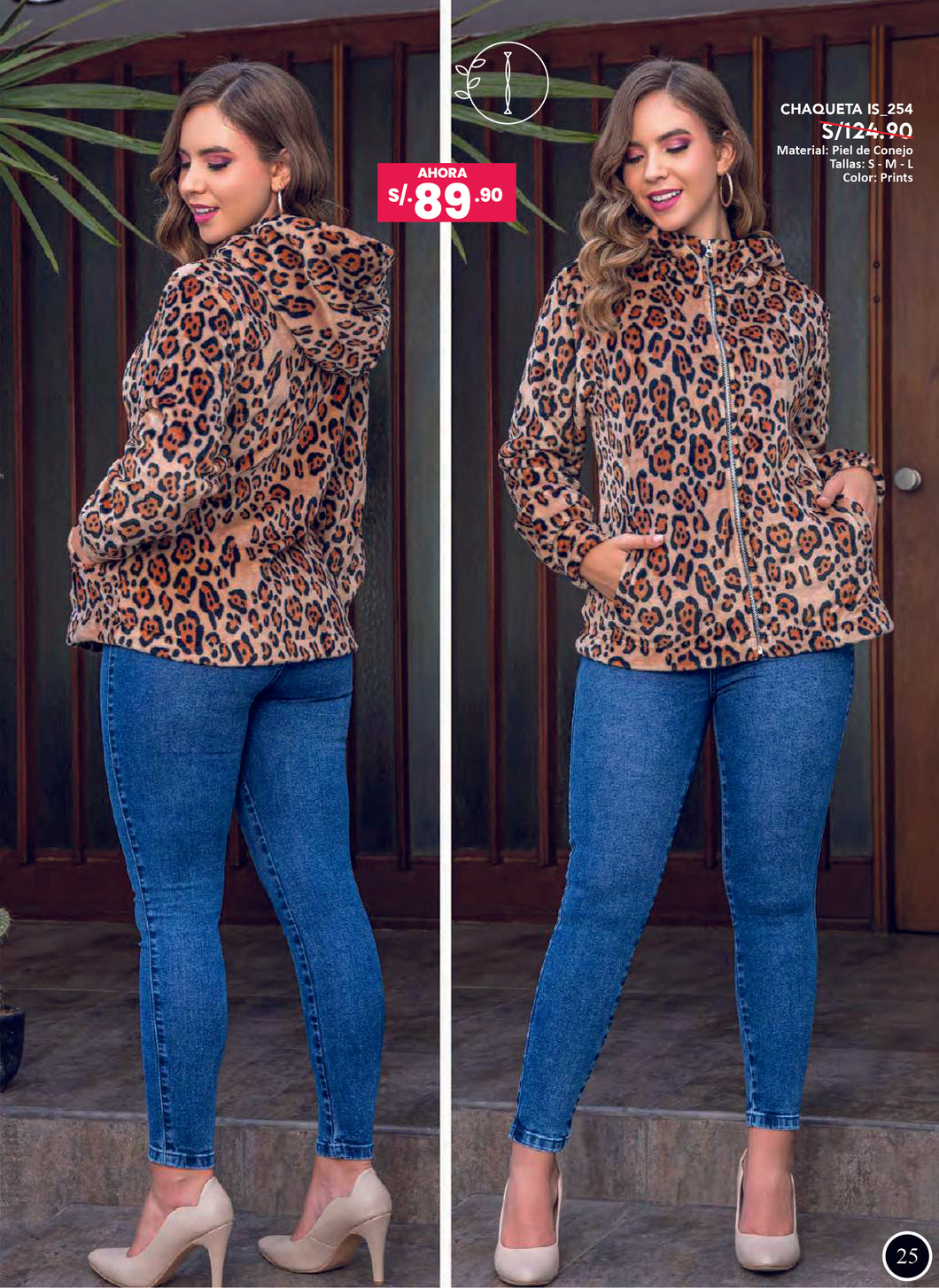 CHAQUETA PRINTS PIEL DE CONEJO